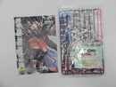 【中古】【未組立】1/100 MG ストライクルージュ オオトリ装備 Ver.RM 「機動戦士ガンダムSEED DESTINY」 [5062888]＜プラモデル＞（代引き不可）6587
