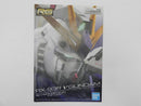 【中古】【未組立】1/144 RG RX-93ff νガンダム 「機動戦士ガンダム 逆襲のシャア」 GUNDAM SIDE-F限定 [5063410]＜プラモデル＞（代引き不可）6587