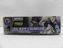 【中古】【未組立】1/144 RG RX-93ff νガンダム 「機動戦士ガンダム 逆襲のシャア」 GUNDAM SIDE-F限定 [5063410]＜プラモデル＞（代引き不可）6587