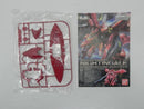 【中古】【未組立】1/100 RE/100 MSN-04II ナイチンゲール 「機動戦士ガンダム 逆襲のシャア ベルトーチカ・チルドレン」＜プラモデル＞（代引き不可）6587