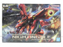【中古】【未組立】1/100 RE/100 MSN-04II ナイチンゲール 「機動戦士ガンダム 逆襲のシャア ベルトーチカ・チルドレン」＜プラモデル＞（代引き不可）6587