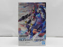 【中古】【未組立】1/100 フルメカニクス ガンダムエアリアル 「機動戦士ガンダム 水星の魔女」 [5065090]＜プラモデル＞（代引き不可）6587