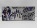 【中古】【未組立】1/100 フルメカニクス ガンダムエアリアル 「機動戦士ガンダム 水星の魔女」 [5065090]＜プラモデル＞（代引き不可）6587