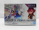 【中古】【未組立】1/100 フルメカニクス ガンダムエアリアル 「機動戦士ガンダム 水星の魔女」 [5065090]＜プラモデル＞（代引き不可）6587