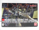 【中古】【未組立】1/144 HGUC ザクI・スナイパータイプ(ヨンム・カークス機) 「機動戦士ガンダムUC」＜プラモデル＞（代引き不可）6587