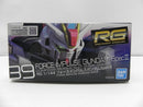 【中古】【未組立】1/144 RG ZGMF-X56S/α フォースインパルスガンダム SpecII 「機動戦士ガンダムSEED FREEDOM」＜プラモデル＞（代引き不可）6587