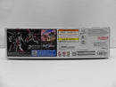 【中古】【未組立】1/144 RG ZGMF-X56S/α フォースインパルスガンダム SpecII 「機動戦士ガンダムSEED FREEDOM」＜プラモデル＞（代引き不可）6587