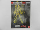 【中古】【未組立】1/144 HGUC RX-0 ユニコーンガンダム3号機 フェネクス デストロイモード(ナラティブver.) ＜プラモデル＞（代引き不可）6587