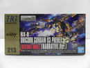 【中古】【未組立】1/144 HGUC RX-0 ユニコーンガンダム3号機 フェネクス デストロイモード(ナラティブver.) ＜プラモデル＞（代引き不可）6587