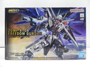 【中古】【未組立】MGSD ZGMF-X10A フリーダムガンダム 「機動戦士ガンダムSEED」 [5064257]＜プラモデル＞（代引き不可）6587