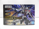 【中古】【未組立】MGSD ZGMF-X10A フリーダムガンダム 「機動戦士ガンダムSEED」 [5064257]＜プラモデル＞（代引き不可）6587