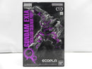 【中古】【未組立】1/100 MG GN-001 ガンダムエクシア(リサーキュレーションカラー/ネオンパープル) ＜プラモデル＞（代引き不可）6587