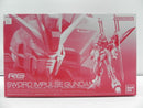 【中古】【未組立】1/144 RG ZGMF-X56S/β ソードインパルスガンダム 「機動戦士ガンダムSEED DESTINY」＜プラモデル＞（代引き不可）6587