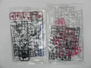 【中古】【未組立】1/144 RG ZGMF-X56S/β ソードインパルスガンダム 「機動戦士ガンダムSEED DESTINY」＜プラモデル＞（代引き不可）6587