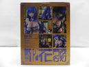 【中古】【未開封】DP-12 花月夜行灯 「ドールズフロントライン」 1/6 プラスチック製塗装済み完成品＜フィギュア＞（代引き不可）6587