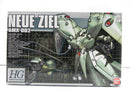 【中古】【未組立】1/550 HGM AMX-002 ノイエ・ジール 「機動戦士ガンダム0083 STARDUST MEMORY」 [0107719]＜プラモデル＞（代引き不可）6587