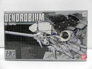 【中古】【未組立】1/550 HGM RX-78GP03 デンドロビウム 「機動戦士ガンダム0083 STARDUST MEMORY」 [0103908]＜プラモデル＞（代引き不可）6587