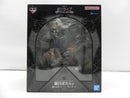 【中古】【未開封】獅白ぼたん 「一番くじ ホロライブ 〜Villain Style〜」 獅白ぼたん賞＜フィギュア＞（代引き不可）6587