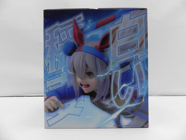 中古】【未開封】タマモクロス 白い稲妻 「一番くじ アニメ ウマ娘