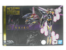 【中古】【開封品】METAL ROBOT魂 ＜SIDE KMF＞ 蜃気楼 「コードギアス 反逆のルルーシュR2」＜フィギュア＞（代引き不可）6587