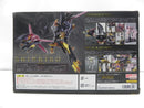 【中古】【開封品】METAL ROBOT魂 ＜SIDE KMF＞ 蜃気楼 「コードギアス 反逆のルルーシュR2」＜フィギュア＞（代引き不可）6587