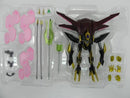 【中古】【開封品】METAL ROBOT魂 ＜SIDE KMF＞ 蜃気楼 「コードギアス 反逆のルルーシュR2」＜フィギュア＞（代引き不可）6587