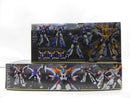 【中古】【未組立】【セット】ダ・ガーン&GXパーツ/ダ・ガーンXセット＜プラモデル＞（代引き不可）6587