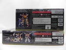 【中古】【未組立】【セット】ダ・ガーン&GXパーツ/ダ・ガーンXセット＜プラモデル＞（代引き不可）6587