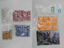 【中古】【未組立】【セット】ダ・ガーン&GXパーツ/ダ・ガーンXセット＜プラモデル＞（代引き不可）6587