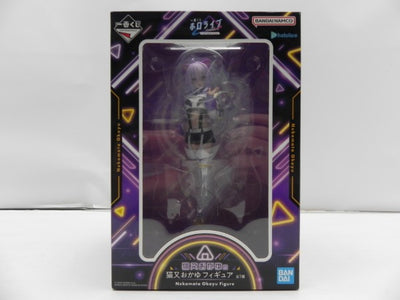 【中古】【未開封】猫又おかゆ 「一番くじ ホロライブ 〜Cyberpunk Style〜」 猫又おかゆ賞＜フィギュア＞（代引き不可）6587