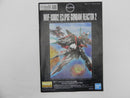 【中古】【未組立】1/100 MG MVF-X08R2 エクリプスガンダム2号機 「機動戦士ガンダムSEED ECLIPSE」[5065730]＜プラモデル＞（代引き不可）6587