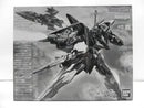 【中古】【未組立】1/100 MG MVF-X08R2 エクリプスガンダム2号機 「機動戦士ガンダムSEED ECLIPSE」[5065730]＜プラモデル＞（代引き不可）6587