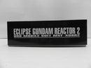 【中古】【未組立】1/100 MG MVF-X08R2 エクリプスガンダム2号機 「機動戦士ガンダムSEED ECLIPSE」[5065730]＜プラモデル＞（代引き不可）6587