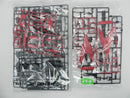 【中古】【未組立】1/100 MG MVF-X08R2 エクリプスガンダム2号機 「機動戦士ガンダムSEED ECLIPSE」[5065730]＜プラモデル＞（代引き不可）6587