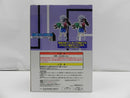 【中古】【開封品】キルア＆ナニカ 「一番くじ HUNTER×HUNTER Cross the “X-Day”」 MASTERLISE PLUS A賞＜フィギュア＞（代引き不可）6587