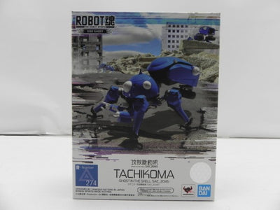 【中古】【未開封】ROBOT魂 ＜SIDE GHOST＞ タチコマ-攻殻機動隊 SAC_2045- 「攻殻機動隊 SAC_2045」＜...