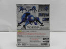 【中古】【未開封】ROBOT魂 ＜SIDE GHOST＞ タチコマ-攻殻機動隊 SAC_2045- 「攻殻機動隊 SAC_2045」＜フィギュア＞（代引き不可）6587