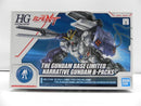 【中古】【未組立】1/144 HG RX-9 ナラティブガンダム B装備 「機動戦士ガンダムNT」 ガンダムベース限定 [5058988]＜プラモデル＞（代引き不可）6587