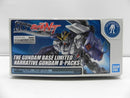 【中古】【未組立】1/144 HG RX-9 ナラティブガンダム B装備 「機動戦士ガンダムNT」 ガンダムベース限定 [5058988]＜プラモデル＞（代引き不可）6587