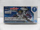 【中古】【未組立】1/144 HG RX-9 ナラティブガンダム B装備 「機動戦士ガンダムNT」 ガンダムベース限定 [5058988]＜プラモデル＞（代引き不可）6587