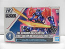 【中古】【未組立】1/144 HG MS-08TX[EXAM] イフリート改 メタリックグロスインジェクション＜プラモデル＞（代引き不可）6587