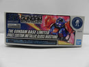 【中古】【未組立】1/144 HG MS-08TX[EXAM] イフリート改 メタリックグロスインジェクション＜プラモデル＞（代引き不可）6587