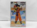 【中古】【未開封】孫悟空＆孫悟飯 「一番くじ ドラゴンボール VSオムニバスアメイジング」 MASTERLISE PLUS A賞＜フィギュア＞（代引き不可）6587