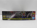 【中古】【未組立】1/100 MG エールストライクガンダム Ver.RM ソリッドクリアアナザー ラストワン賞 [2682540]＜プラモデル＞（代引き不可）6587