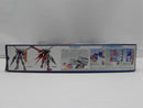 【中古】【未組立】1/100 MG エールストライクガンダム Ver.RM ソリッドクリアアナザー ラストワン賞 [2682540]＜プラモデル＞（代引き不可）6587