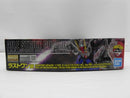 【中古】【未組立】1/100 MG エールストライクガンダム Ver.RM ソリッドクリアアナザー ラストワン賞 [2682540]＜プラモデル＞（代引き不可）6587