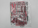【中古】【未組立】1/100 MG エールストライクガンダム Ver.RM ソリッドクリアアナザー ラストワン賞 [2682540]＜プラモデル＞（代引き不可）6587