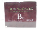 【中古】【未開封】トニートニー・チョッパー -魂豪示像- 「一番くじ ワンピース EX 悪魔を宿す者達 vol.3」 B賞＜フィギュア＞（代引き不可）6587