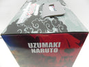 【中古】【未開封】うずまきナルト(妖狐の衣六本目) 一番くじ NARUTO-ナルト- 疾風伝 輪廻の嘆きと平和の懸け橋 ラストワン賞＜フィギュア＞（代引き不可）6587