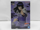 【中古】【未開封】日向ヒナタ 「一番くじ NARUTO-ナルト- 疾風伝 輪廻の嘆きと平和の懸け橋」 MASTERLISE B賞＜フィギュア＞（代引き不可）6587